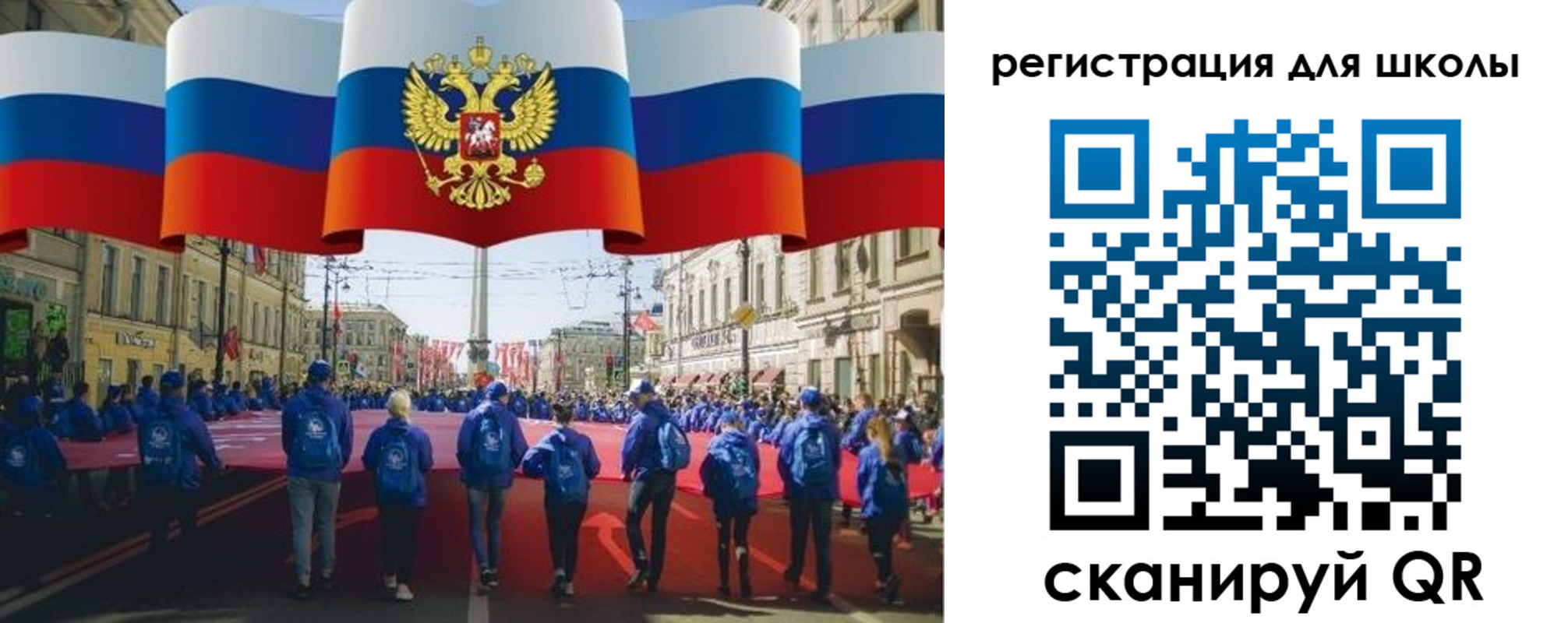 прописка иностранных граждан в Хасавюрте